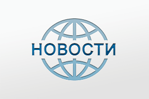 Управление Росреестра по Ленинградской области консультирует собственников недвижимости