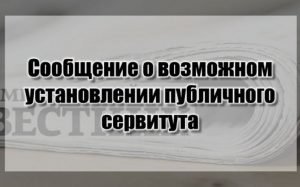 c58dfa8fb93109a0f8e208f5948e7c2f