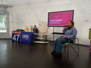 92sQX0Dw5XJBrOZkdG5mnMUHR-RR0jiRKqrx9dli6Z0M7Qb4W6deZHl25j1RaXVUEmtoOknzkLi2GGuLCGhVmakY